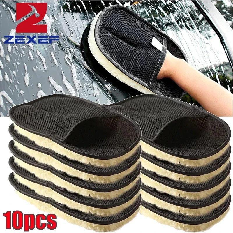 Guante de esponja para limpieza de coche, manopla de lavado para pulir el coche, guantes de microfibra para limpieza de hogares de cocina automotriz, lana, 1/10 Uds.