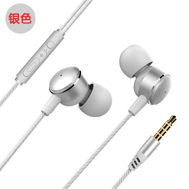 Lang po M7 Auricolari In-Ear - Bassi Profondi, Cablati, Auricolari Universali per Cellulare, Computer, MP3: M7 Argento