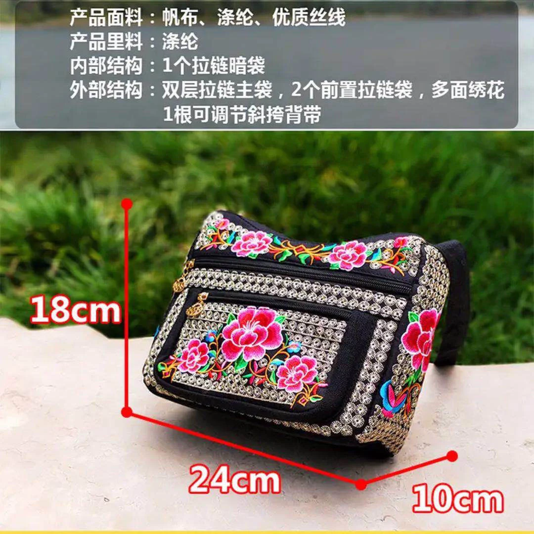 Sac de Style ethnique du Yunnan, sac à bandoulière brodé pour femmes, sacs à bandoulière entièrement brodés pour dames