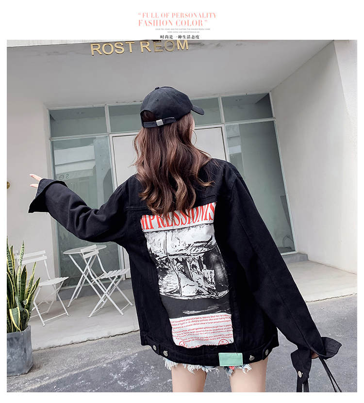 RUGOD Autumn Women Black Denim Jacket Back Abstract Pattern And Letter Print Loose Slim Coat High Street Casual: XL