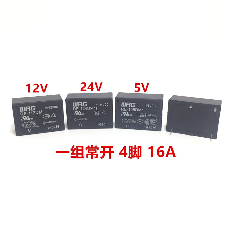Een Relais: Wrg RE-105DM1 RE-124DM1 Elektromagnetische Relais RE-112DM1-S 112dmf 12vdc 4-Pins Waterkoker Relay 1Pcs