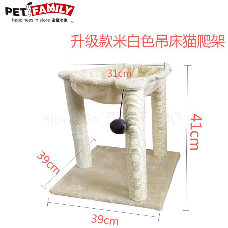 Sisal kattenklimrek kattennest krabpaal geïntegreerd klein kattenhuis hangmat klimrek kattengrijpplank kattengrijppaal eenvoudig: 39 x 41cm 12