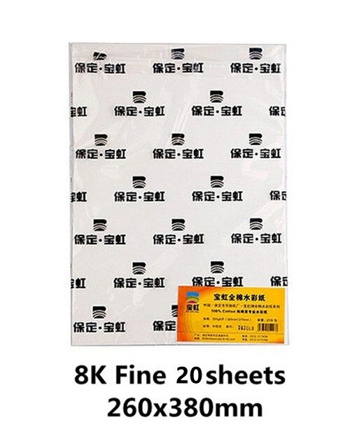 Baohong Aquarel Papier 100% Katoen 300G 20 Sheetes Professionele Water Kleur Papier Acuarela Art Supplies: fine 260x380mm