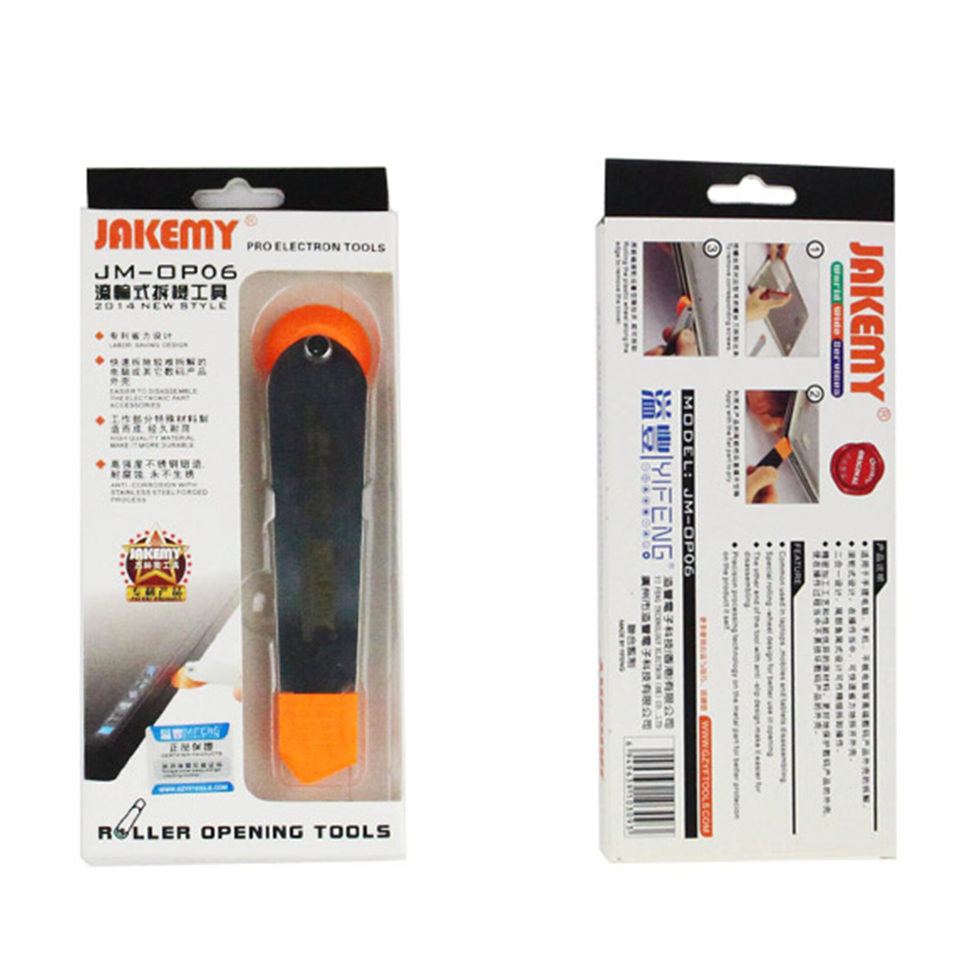 Jakemy Opener Pry Spudger Opening Gereedschap Voor Iphone Ipad Samsung Tablet Reparatie Tools Mobiele Telefoons