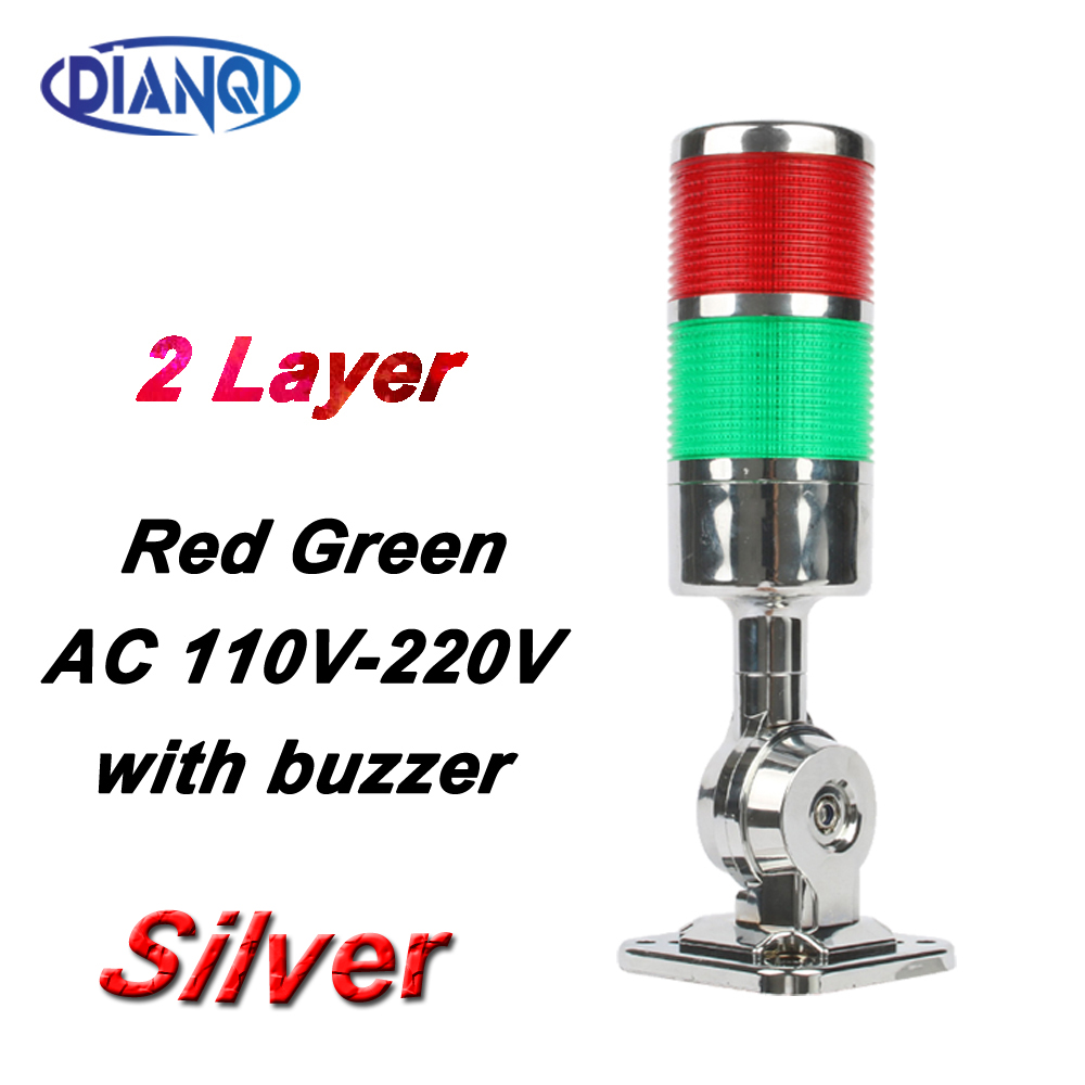 2 layers Rotatable 180 Stack light Red warning light industrial for CNC machine DC 24V 12V AC220V 110V Steady flashing light LED: D-CS2J-110-220V-R-G