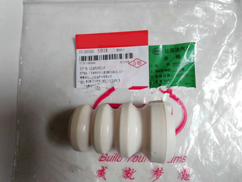 Amortecedor dianteiro para BYD F3 F3R G3 G3R L3 F3-2905203: Buffer block