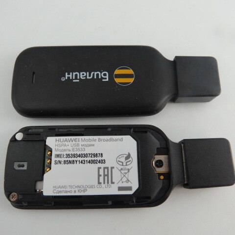 Huawei E3533 HSPA + 21 Mbps 3G Modem USB sans fil, signe aléatoire