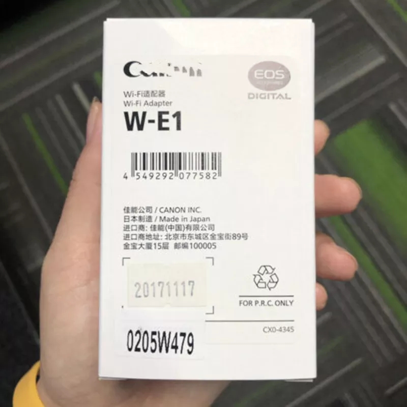 Adaptador wifi para cámara Canon W-E1, accesorio para cámara EOS 5DS / 5DS R /7D2 mark II en chino,