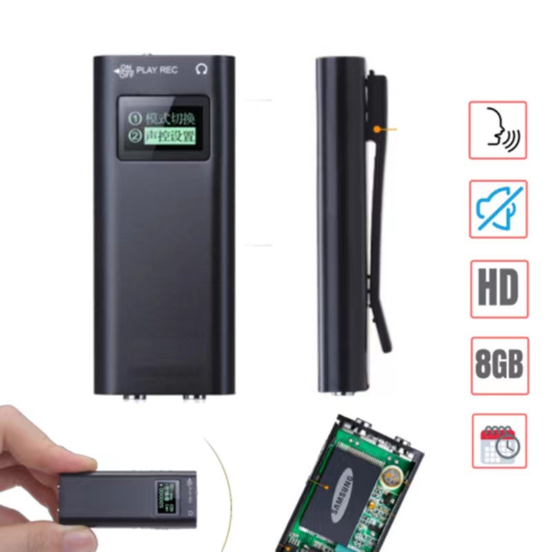 4-32GB Mini USB Clip Voice Activated Recorder Espia Noise Reduce Digital Dictaphone Small Record Device U-Disk Flash Mp3 Player