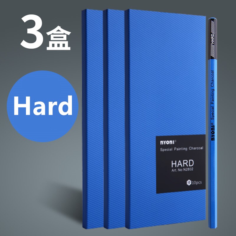10 sztuk/zestaw profesjonalny szkic ołówek węglowy zestaw N2802 miękkie średnio twarde 14B kredki artykuły biurowe: 3 Boxes Hard