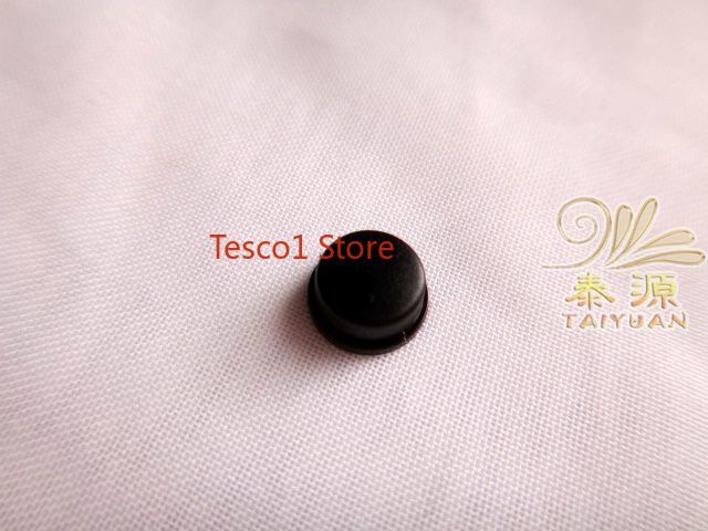 Pièce De Réparation D'objectif Pour Nikon D800 / D800E - Neuf (1 Pièce)