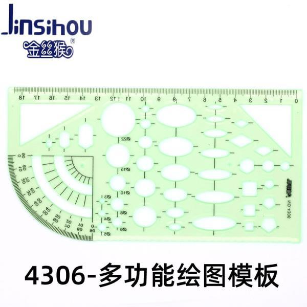 Jinsihou – règle de dessin ovale, modèle, courbe, cercle, Architecture, électricien, décoration intérieure, pour croquis