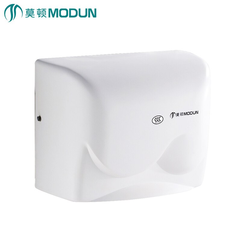 Home appliance household Hotel Infrared Sensor Electric Automatic Induction Hands Drying Device Wind White ABS Hand Dryer