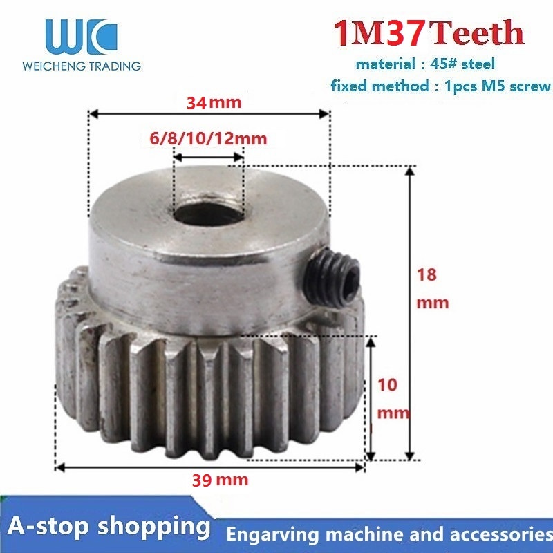 1pcs MOD1 Pinion Gear 37T 6/8/10/12mm Bore M1 37 Tooth
