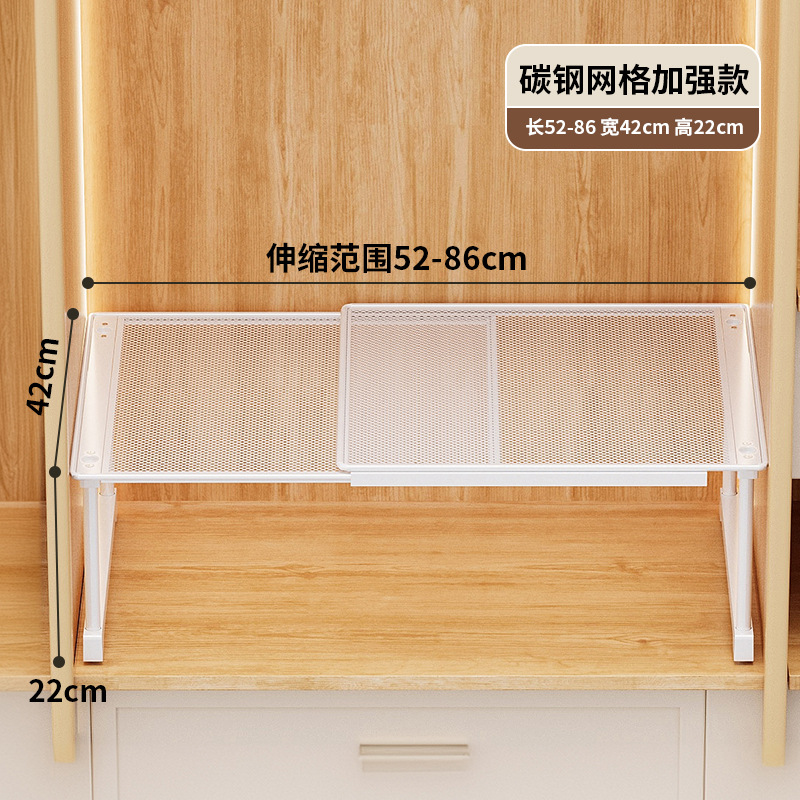 Scalable Wardrobe with Layered Partitions Wardrobe Partition Boards Cabinet Interior Compartments Storage Shelves and 스토리지 베이