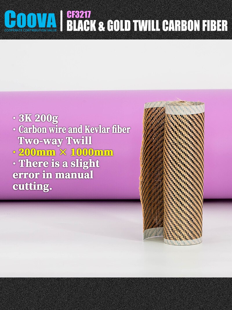 COOVA-tela De Fibra De Carbono y Kevlar, tejido Jacquard Por Mayor, F217, 3K: 200 x 1000mm
