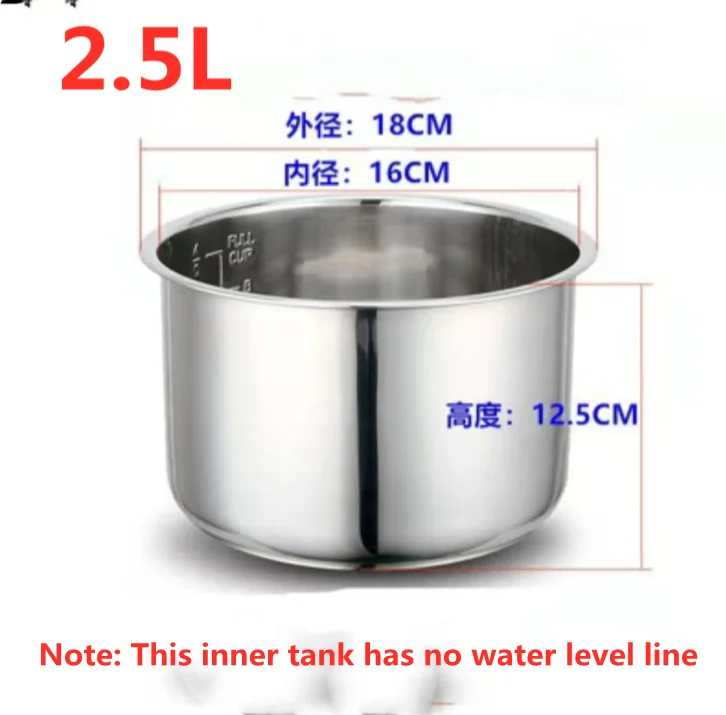 Pressure Cooker 6L Inner Pot Rice Pressure Cooker Liner Stainless Steel Inner Pot Minute Pressure Cooker Liner Rice Cooker Liner: light yellow