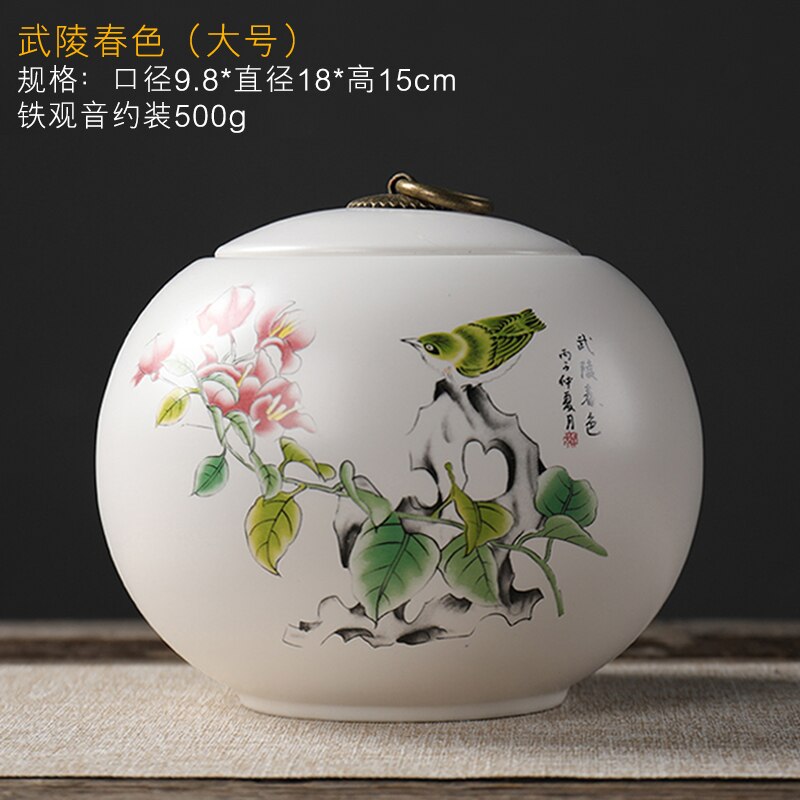 Tea Bag Storage Box Coffee Container Tea Coffee Sugar Storage Jars Coffee Storage Tea Canister Theedoos Tea Container Box: M2