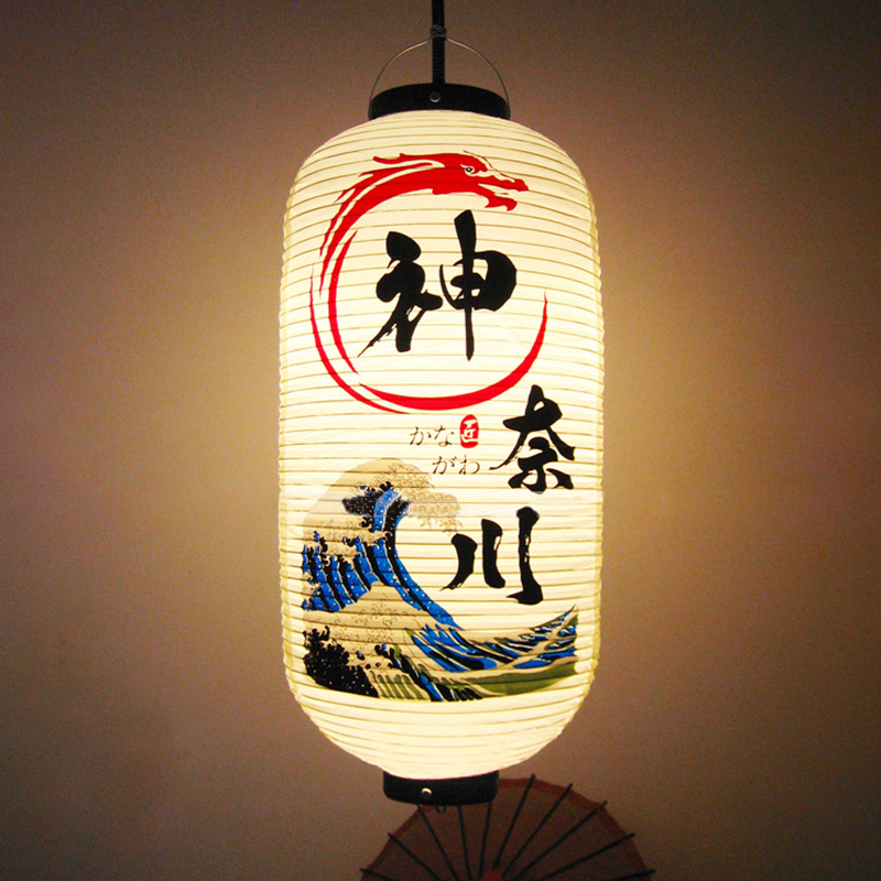 Linternas colgantes tradicionales japonesas Japón Izakaya PVC linterna impermeable Bistro Sushi restaurante Ramen decoración publicitaria: Caqui