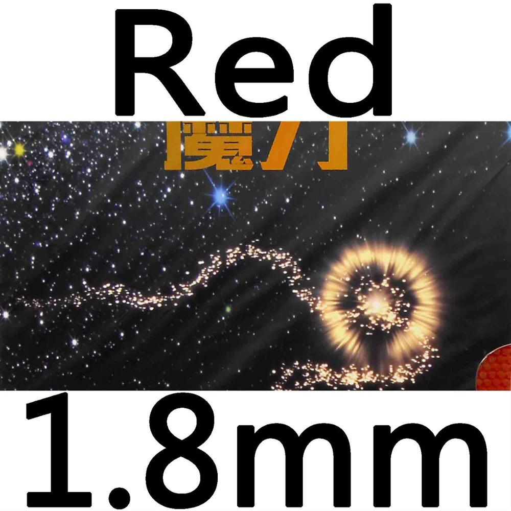 KTL Magic Power Half Long Pips Out Table Tennis Rubber with Sponge: Red 1.8mm