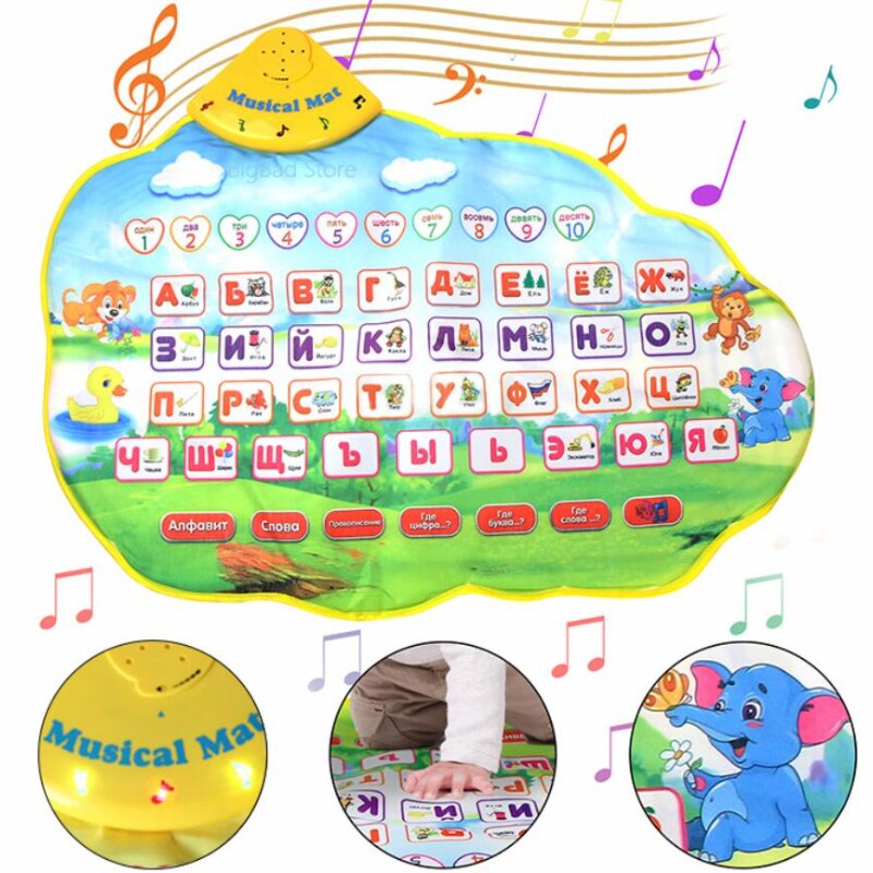 Tappetino musicale russo gioco per bambini pittura coperta bambini colorati Baby Animal Piano Music Touch Play Mat canto giocattolo regalo