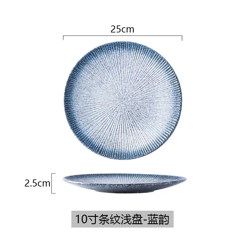 Japonais moderne en céramique assiette Steak alimentaire assiette ménage repas Snack plat haut de gamme porcelaine ensemble de vaisselle: Blu Lobster-10inch