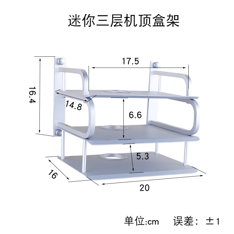 Metal Wall Mounting Wireless Wifi Router Boxes/TV Set-Top Box/DVD Player Stand/Telephone Holder Rack Shelf Bracket WJ506: 3LAYER-WHITE