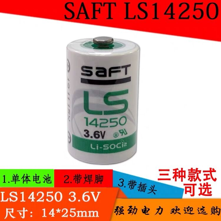 10 Stks/partij Originele Saft LS14250 3.6V Iot Locator Temperatuur Meter Etc Plc Programmeur Apparatuur Enkele Batterij