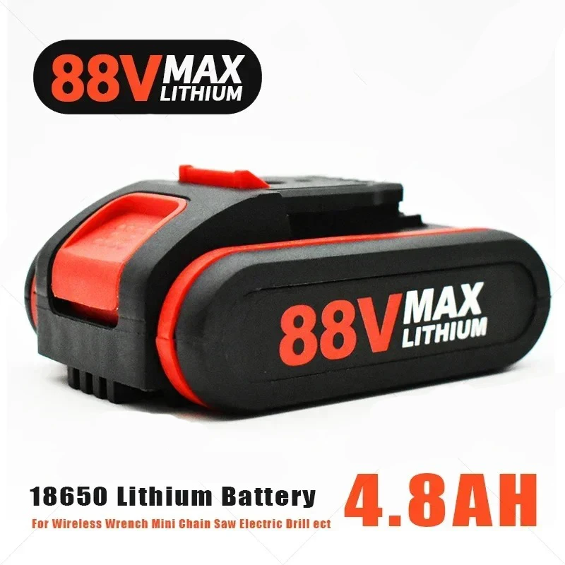24V 48V 88V 18650 Lithium Battery 4800mah Electric Tools Battery For Wireless Wrench Mini Chain Saw Electric Drill ect: WHITE