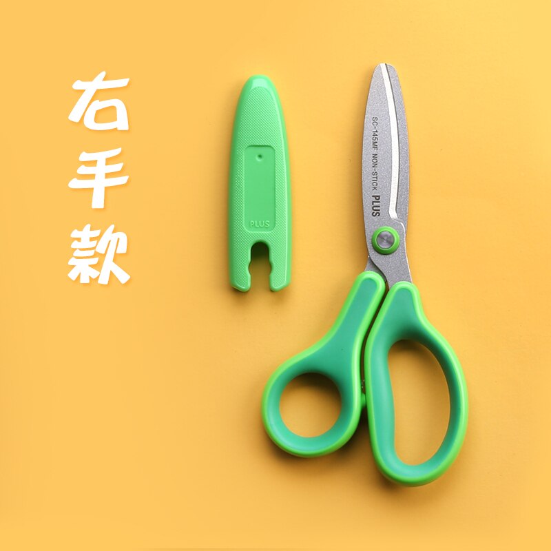 Tijeras de mano izquierda para niños, herramientas de corte de papel estándar, seguro para zurdos, 1 ud.: Green-Right hand