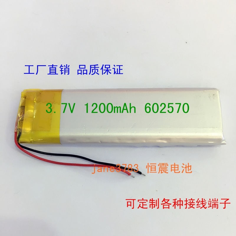 GPS navigatie recorder batterij 602570 lithium polymeer batterij 062570 3.7v1200mah Oplaadbare Li-Ion Cel