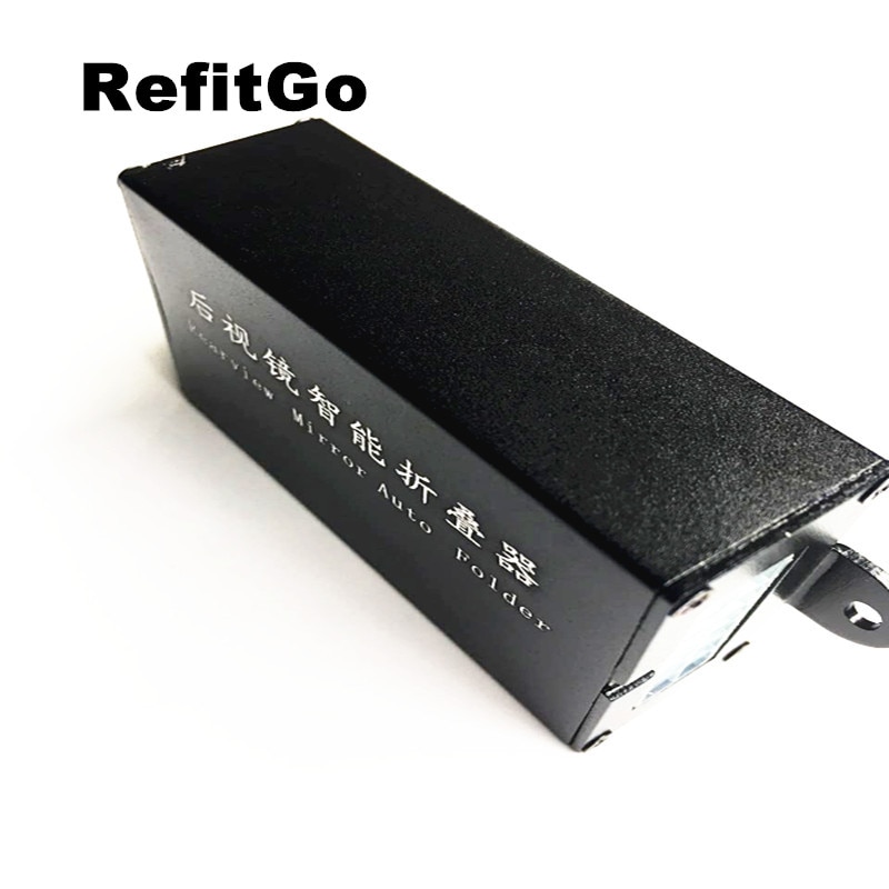 Side mirror auto folding system auto folding side mirror smartly for Toyota Prado )/ Avensis T27(09-14)