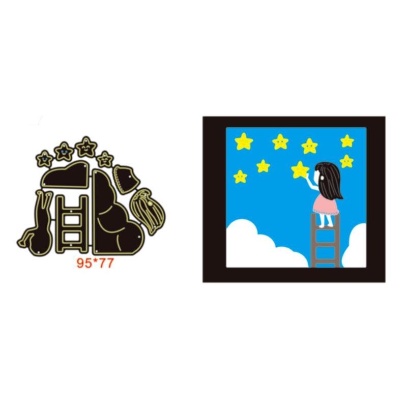 DIY Scrapbook Cutting Dies Handmade Paper Stencils Scenery Love Pattern Embossing Templates Decorative Accessories: A