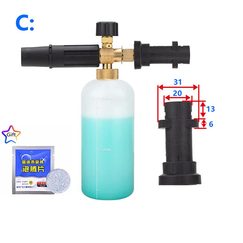Lanza de espuma de nieve de 1L para Karcher K2 K3 K4 K5 K6 K7, lavadoras a presión para coche, generador de espuma de jabón con boquilla de pulverizador ajustable, GI/4: Oro