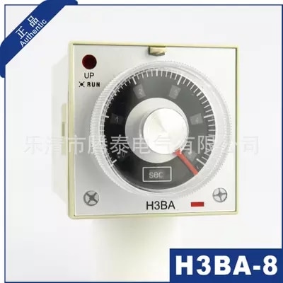 Time relay H3BA-8 H3BA-8H