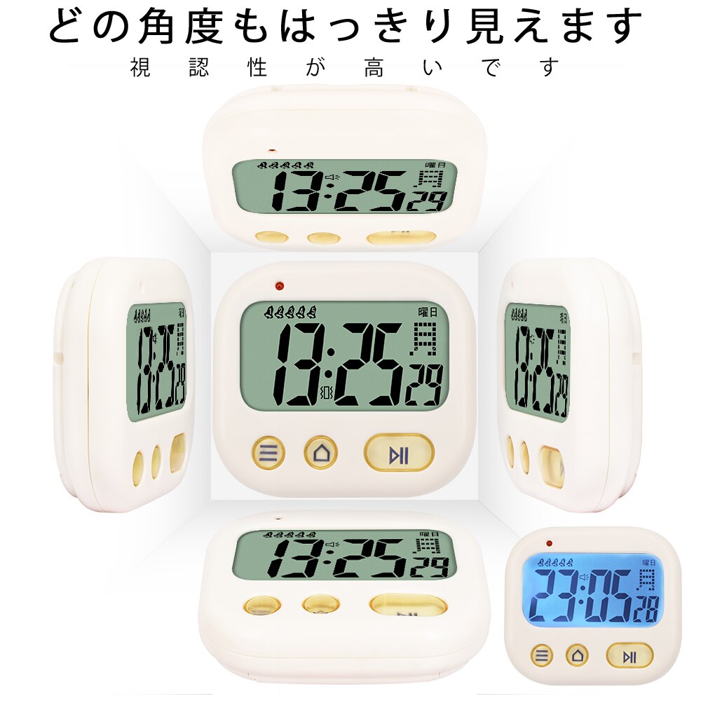 TXL Mini réveil pour enfants | Nouvelle minuterie de poche pour étudiants japonais, vibrant, réveil, affichage numérique de journée, 5 alarmes disponibles