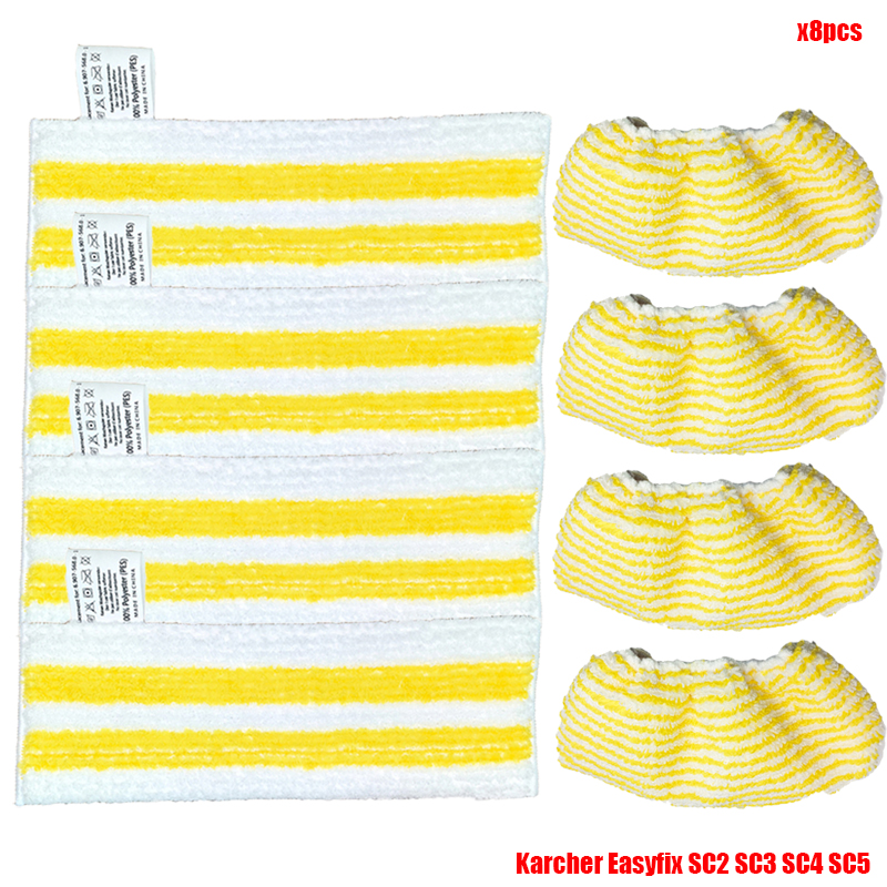 Accessories For Karcher Easyfix SC2 SC3 SC4 SC5 Handheld Vacuum Cleaner Microfiber Cleaning Pad Cover Steam Mop Cloth Rags Parts: light yellow
