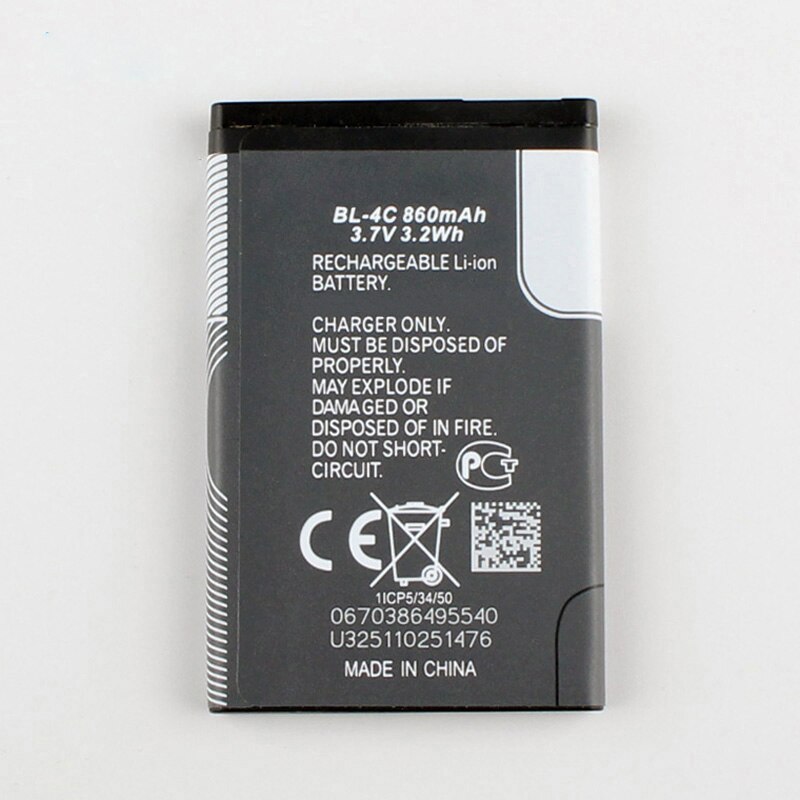 Originele BL-4C telefoon batterij voor Nokia 6100 6300 6125 6136S 6170 6260 6301 7705 7200 7270 8208 BL4C 860mAh