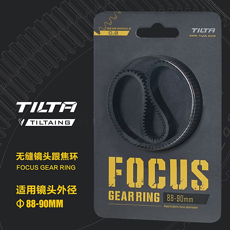 Tilta360 ° Rotation Follow Focus Ring Tiltaing Seamless Focus Gear Ring Camera Accessories Tiltaing TA-FGR: 88-90