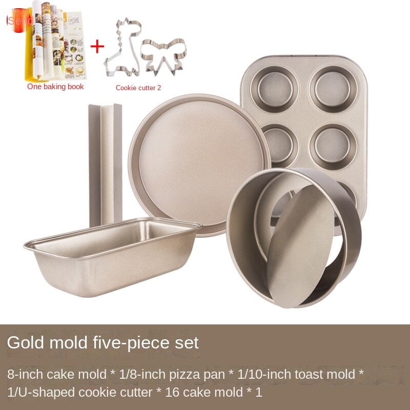 Pizza cake baking tool set novice home pizza baking pan biscuits bread small oven baking package kitchen tools accessories: 6