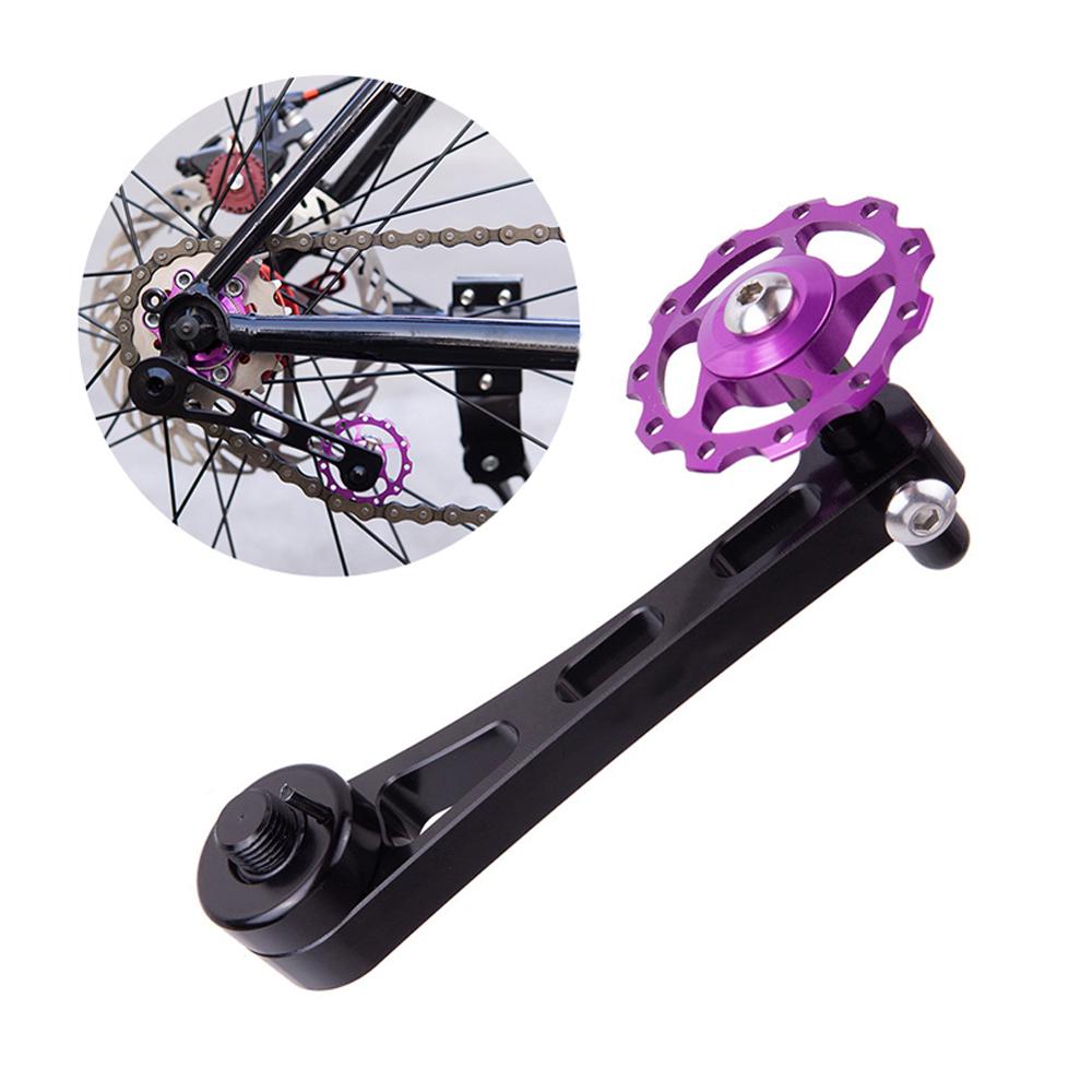 1 PC Mountain Bike Bicycle Chain Tensioner Single Speed Converter Stabilizer Bicycle Chain Stabilizer