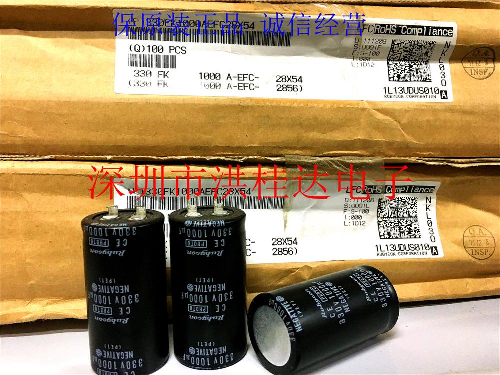 2PCS RUBYCON 330V 1000UF PHOTO-FLASH FK 330V1000UF 28X54MM Flash Electrolytic Capacitor 1000uF/330V