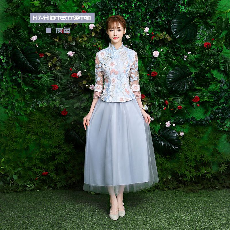 Style chinois broderie rose bleu robes de Cocktail Robe Coctail partie élégante Robe Coktail: H7 gray / 2