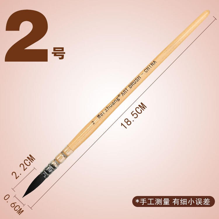 1 pieza de pincel acuarela pincel de madera para pintar a mano, pinceles para pintar la ardilla y el pelo de Nylon agua arte de Color dibujo de Gouache plumas: Yellow 2