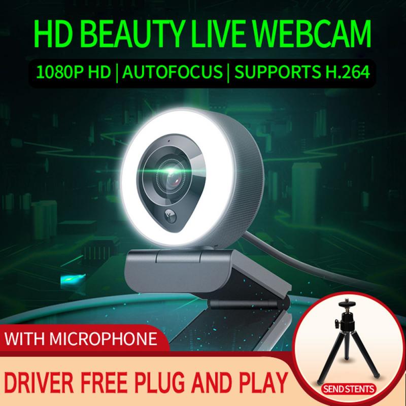 Hd 1080P Met Microfoon En 3-Gear Licht Conferentie Video Computer Hd Webcam Webcam Voor Pc Laptop met Microfoon Autofocus