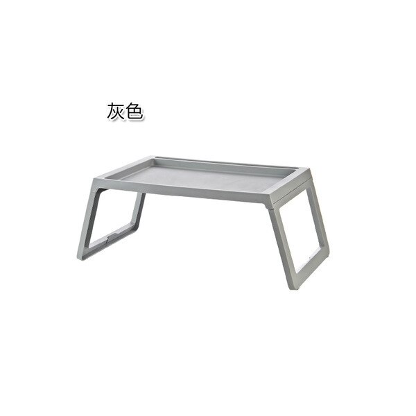 Originality Concise Notebook Computer Table Simple And Easy Foldable Bed Desk Student Dormitory Dawdler Study Table: Gray
