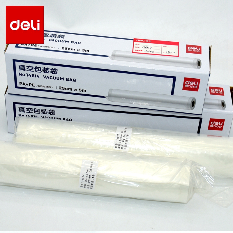 [ReadStar]50PCS/LOT Deli 14912 vacuum packaging bag 22x30cm bag food grade vaccum bag