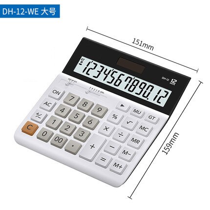 Calculadora Ultra ancha DH/MH-12 para oficina, de negocios, ordenador Solar, 12 dígitos, para oficina: DH-12 white