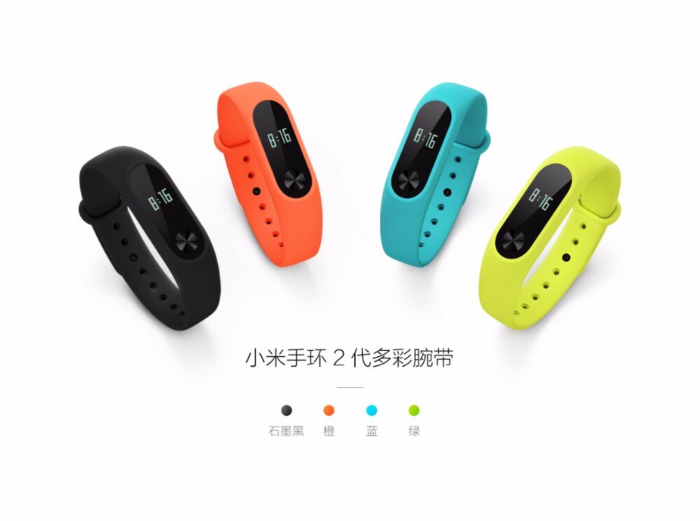 Super Luxe Riem Voor Originele Xiaomi Mi Band 2