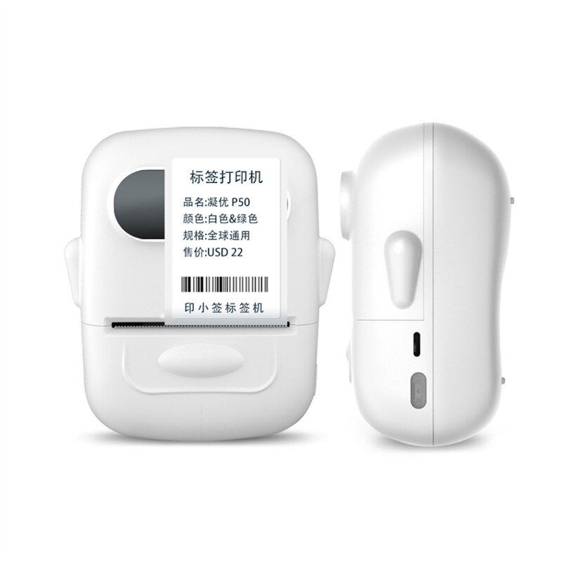 P50 Office Home Retail Price Barcode QR Code Sticker 50mm Width Portable Bluetooth Thermal Label Printer
